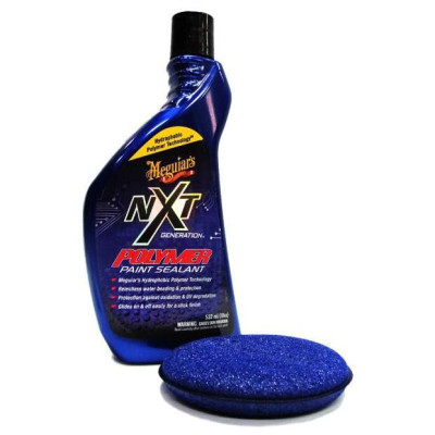 Meguiar