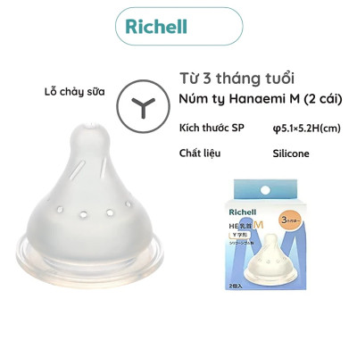 Núm ty Hanaemi Richell S/M/L cho bé  (2 cái/hộp)