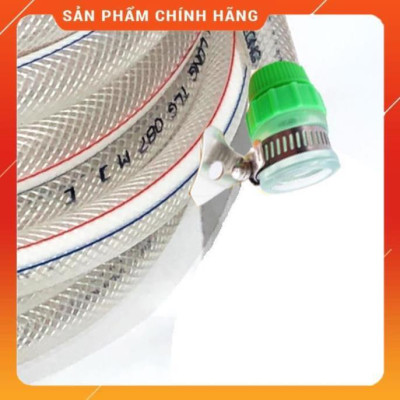 Bộ dây vòi xịt nước rửa xe, tưới cây , tăng áp 3 lần, loại 15m 206318 đầu đồng, cút, nối PE