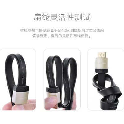 Ugreen UG10263HD123TK 5M màu Đen Cáp tín hiệu HDMI chuẩn 2.0 cáp dẹt đầu bọc hợp kim - HÀNG CHÍNH HÃNG