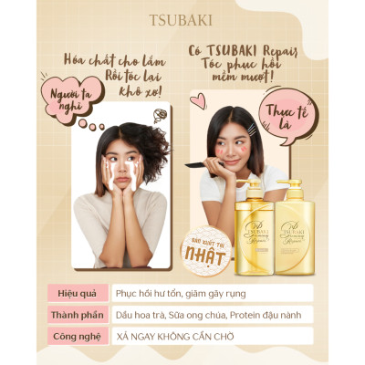 Cặp dầu gội xả Tsubaki Nhật Bản Dưỡng Tóc Bóng, Làm Phồng, Mềm Mượt 490ml