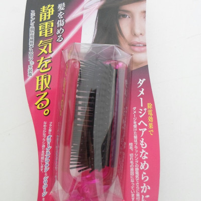 Lược Gấp Chống Tĩnh Điện Ikemoto Du-Boa ASN700