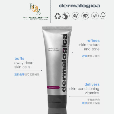 Tẩy da chết nhiệt học chống lão hoá da MULTIVITAMIN THERMAFOLIANT 75ml của Dermalogica - Dolly Beauty
