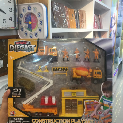 Đồ Chơi Mô Hình Công Trình Diecast 70362 (21 Chi Tiết) - PLAYMIND 70362