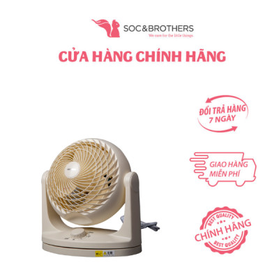 Hàng chính hãng Quạt đối lưu không khí Iris Ohyama PCF-HEK18