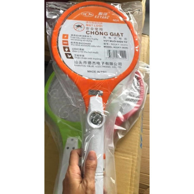  Vợt diệt muỗi cao cấp , tay cầm chống trượt , chống giật , 3 lớp lưới , hiệu suất cao ,  tiết kiệm điện  , an toàn và tiện lợi 