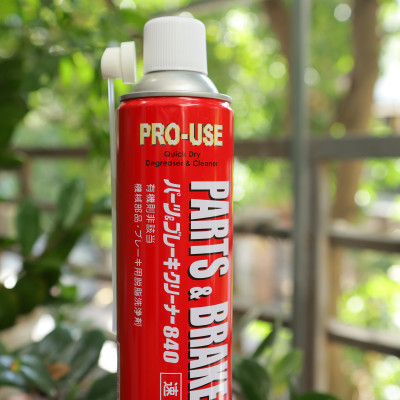 Chất tẩy rửa dầu mỡ JIP598 840ML - Hàng chính hãng ICHINEN Nhật Bản