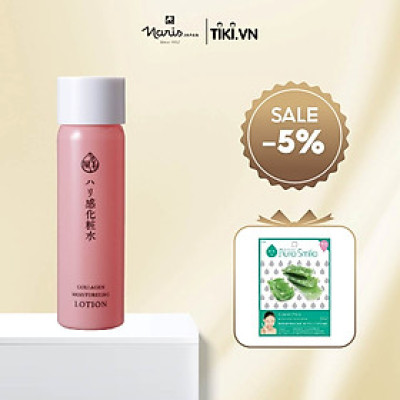 Nước dưỡng ẩm chống lão hóa Naris Uruoi Collagen Moisturizing Lotion