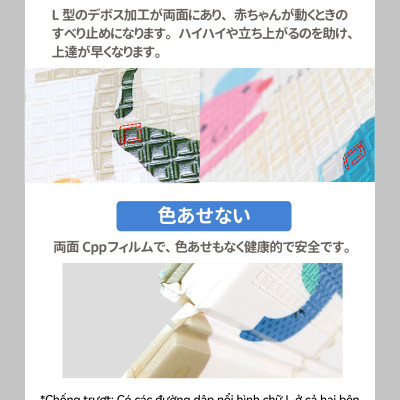 Lysin - thảm tập bò cho bé chống thấm gấp gọn được