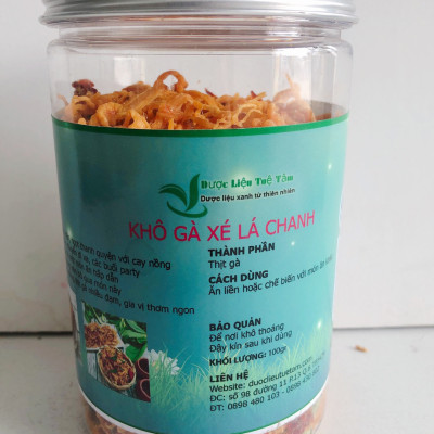 Khô gà xe lá chanh loại thượng hạng cay té lưởi (500gr)