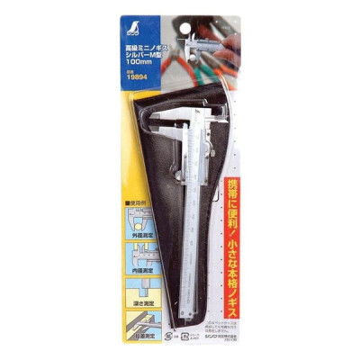 THƯỚC CẶP CƠ INOX SHINWA