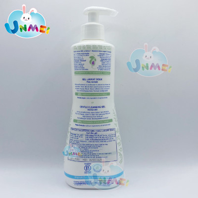 Sữa Tắm Gội Cho Trẻ Sơ Sinh Và Em Bé Da Thường Mustela (500ml)