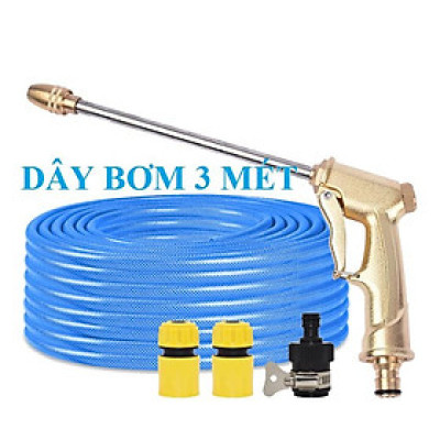 ️ Bộ dây vòi xịt nước rửa xe, tưới cây , tăng áp 3 lần,loại 3m,5m 206701-3 đầu đồng,cút nối nhựa đen