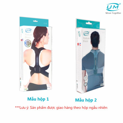 Đai chống gù trẻ em United Medicare (C15)