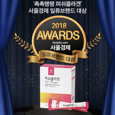 BEAUTY FOOD - FISHCOLLAGEN CAO CẤP TỪ HÀN QUỐC
