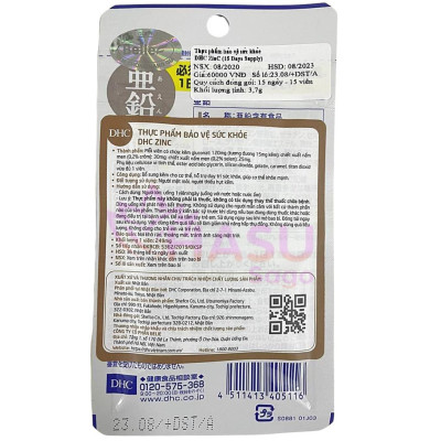 Viên uống Bổ sung Kẽm DHC Zinc