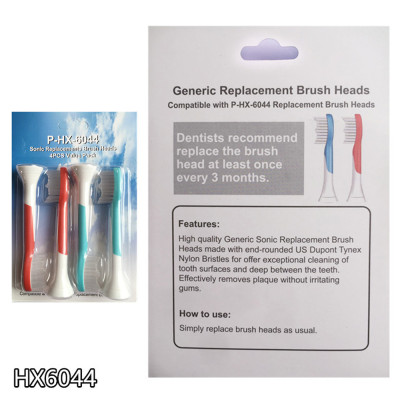 cho máy Philips Sonicare HX3, HX6, HX7, HX8, HX9, R, FlexCare +, FlexCare, HealthyWhite, HydroClean, EasyClean, DiamondClean, Bộ 4 đầu bàn chải đánh răng điện HX-6044 