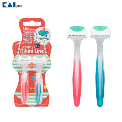 Bấm móng tay cao cấp dành cho nữ Kai R Nail Clipper S tặng set 02 chiếc dao cạo vùng kín Bikini hàng nội địa Nhật Bản
