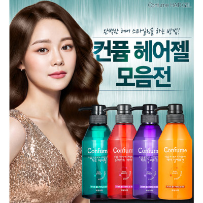 Gel đặc siêu cứng, khô nhanh giữ lọn tóc xoăn Confume Hair Gel Hàn Quốc 400ml