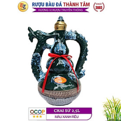 Đặc Sản Bình Định - Rượu Bàu Đá Thành Tâm Màu Xanh Rêu  2.5LIT - OCOP 3 Sao