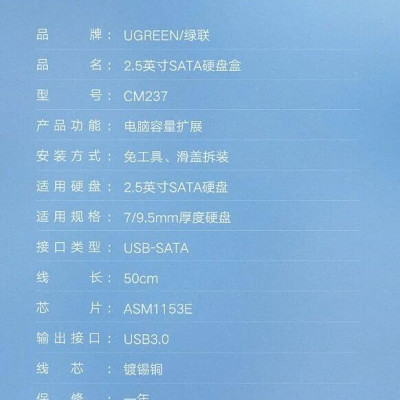 Ugreen UG60353CM237TK 15CM Màu Đen Usb 3.0 To Sata Hard Driver Enclosure Up to 6Tb - HÀNG CHÍNH HÃNG