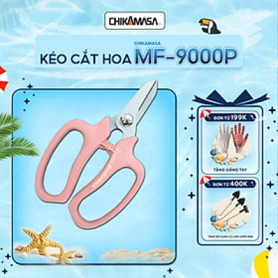 Kéo cắt hoa quả cao cấp Nhật Bản Chikamasa MF-9000P