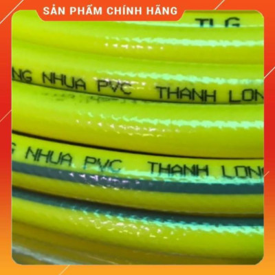 Vòi Xịt Rửa Xe️ Bộ dây vòi xịt nước rửa xe, tưới cây , tăng áp 3 lần, loại 20m 206587 đầu đồng, cút đồng