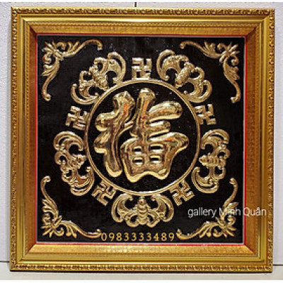 TRANH ĐỒNG VÀNG NGUYÊN CHẤT 100% LIỀN TẤM - CHỮ NGŨ PHÚC - NGŨ PHÚC LÂM MÔN - TRANH TREO PHONG THỦY CẦU PHÚC LỘC- A241b