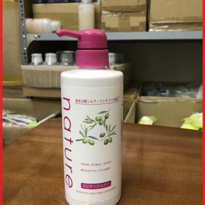 Bộ dầu gội xả Naris Natuve Mild Hair Shampoo (650ml x 2) - Hàng chính hãng