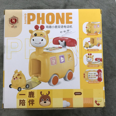 Đồ Chơi Điện Thoại, Có Nhạc, Có Đèn, Điện Thoại Hình Hươu, Đồ Chơi Cho Bé Trai, Bé Gái, Đồ Chơi Trẻ Em HT SYS