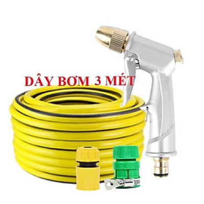 ️ Bộ dây vòi xịt nước rửa xe, tưới cây , tăng áp 3 lần, loại 3m, 5m 206701Ođầu đồng, cút, nối PE, d.vàng
