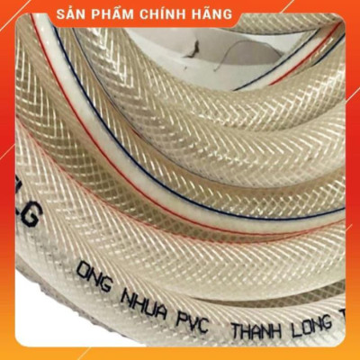 ️ Bộ dây vòi xịt nước rửa xe, tưới cây , tăng áp 3 lần, loại 15m 206622-5 cút sập,nối đen+ mở chai