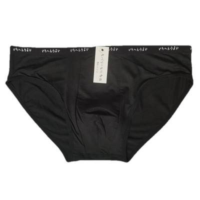 Hộp 5 Quần lót nam cotton lụa – Siêu đẹp, mềm mịn, thoáng mát