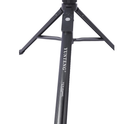 Gậy chụp ảnh điện thoại Yunteng VCT 91666L - Phụ kiện tích hợp tripod và cằm tay selfie nhỏ gọn tiện lợi - hàng chính hãng