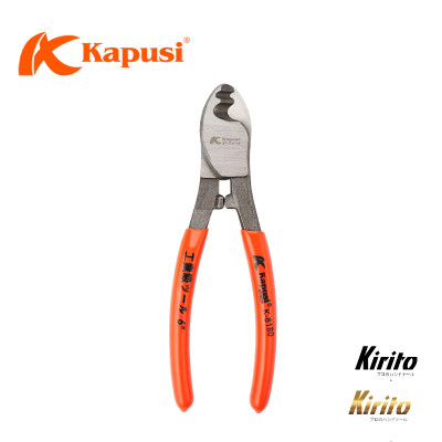 Kìm cắt dây cáp điện hãng Kapusi nhật bản cỡ 10 inch - 8 inch - 6 inch