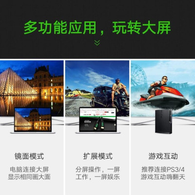 Ugreen UG40411HD118TK 3M màu Đen Cáp tín hiệu HDMI chuẩn 2.0 hỗ trợ phân giải 4K - HÀNG CHÍNH HÃNG