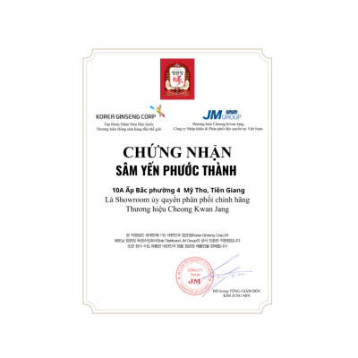 Tinh chất Hồng Sâm Cô Đặc KGC  Jung Kwan Jang Extract 100g