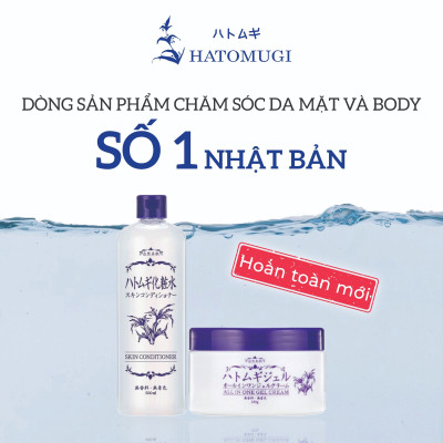 Nước Hoa Hồng Dưỡng Ẩm Sáng Mịn Da Hadakiri Hatomugi Conditioner 500 mL
