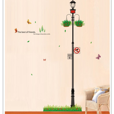 Decal dán tường cột đèn dễ thương AmyShop DKN092 (170x90cm)