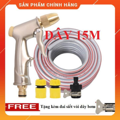 ️ Bộ dây vòi xịt nước rửa xe, tưới cây , tăng áp 3 lần, loại 15m 206701-1 đầu đồng,cút,nối đen+ đai