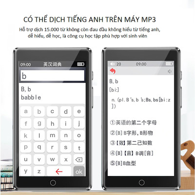 32GB RUIZU H1 - Máy Nghe Nhạc Lossless MP3 Xem Phim HD 1080p Hỗ Trợ Bluetooth 5.0 Màn Hình Cảm Ứng 4 inch - Hàng Chính Hãng