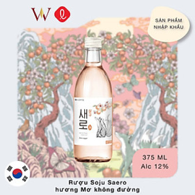 Rượu Soju Hàn Quốc Chum Churum Saero Zero Sugar vị Mơ 12% 375ml