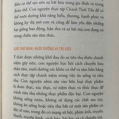 Để Có Một Tương Lai 