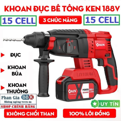 [LOẠI 1] Máy Khoan Bê Tông Pin KEN 199V - Bộ 2 PIN 15 CELL  Động Cơ Không Chổi Than 3 Chức Năng Chân Pin Phổ Thông