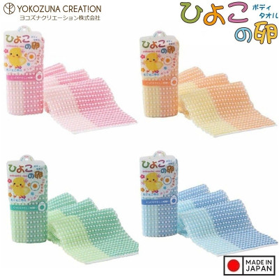 Khăn tắm tạo bọt Yokozuna Pokopoko Egg 20x90cm - Hàng Nội Địa Nhật Bản