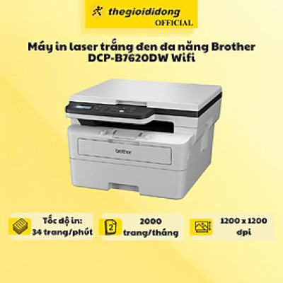 Máy in laser trắng đen đa năng Brother DCP-B7620DW Wifi - Hàng Chính Hãng