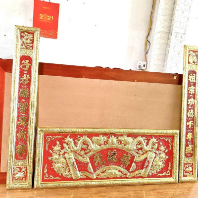 ĐẠI TỰ 1.55 CM CHẤT LIỆU BẰNG ĐỒNG 