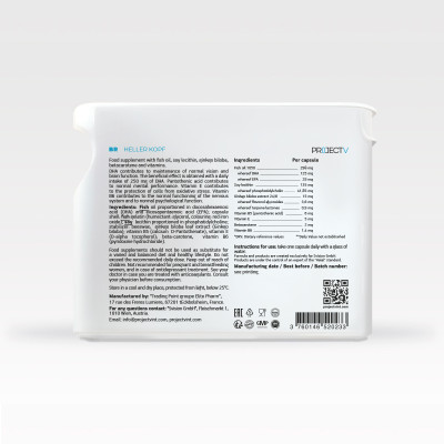 [TẶNG 5 TÚI PV ZIP] Thực Phẩm Sức Khoẻ BR+OS | V Alphabet - Năng lượng, Thần kinh & Xương chắc khoẻ - PROJECT V - Xuất xứ Pháp, Hàng Chính Hãng