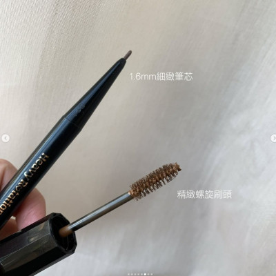 Bút Chì Sáp Kẻ Lông Mày Chống Trôi Lõi Siêu Mịn Màu Xám Tro Kissme Heavy Rotation Eyebrow Pencil 0,09 G