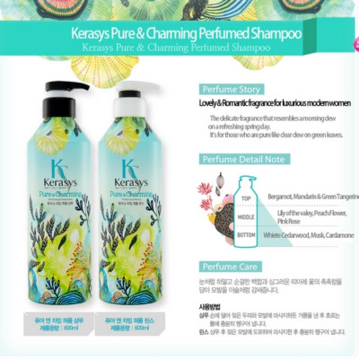 Dầu xả nước hoa Kerasys Pure & Charming hương quýt và hoa ly Hàn Quốc 600ml tặng kèm móc khoá
